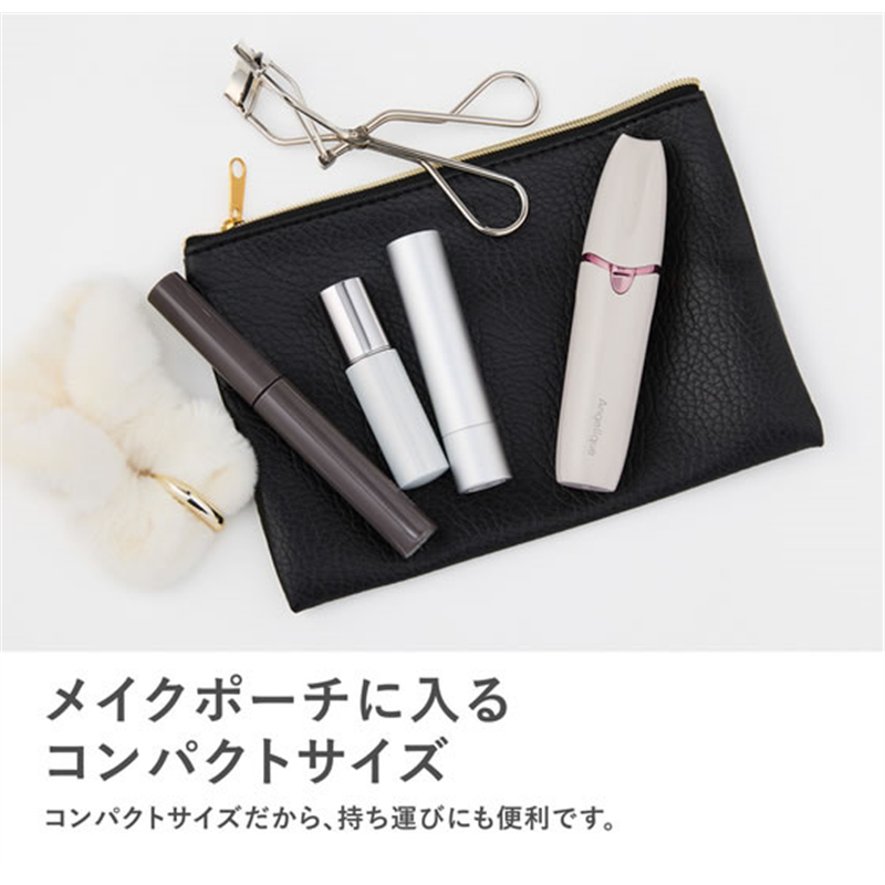 マクセル フェイス&マユトリマー MXFS-300.WH 1個(ご注文単位1個)【直送品】