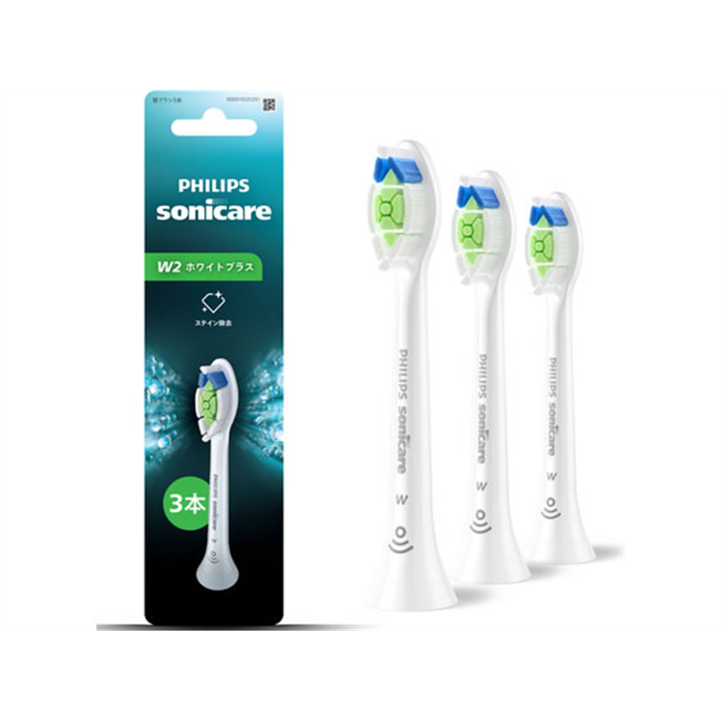 PHILIPS ソニッケア W2 ホワイトプラス ブラシヘッド ホワイト 3本 HX6063 1セット（ご注文単位1セット）【直送品】
