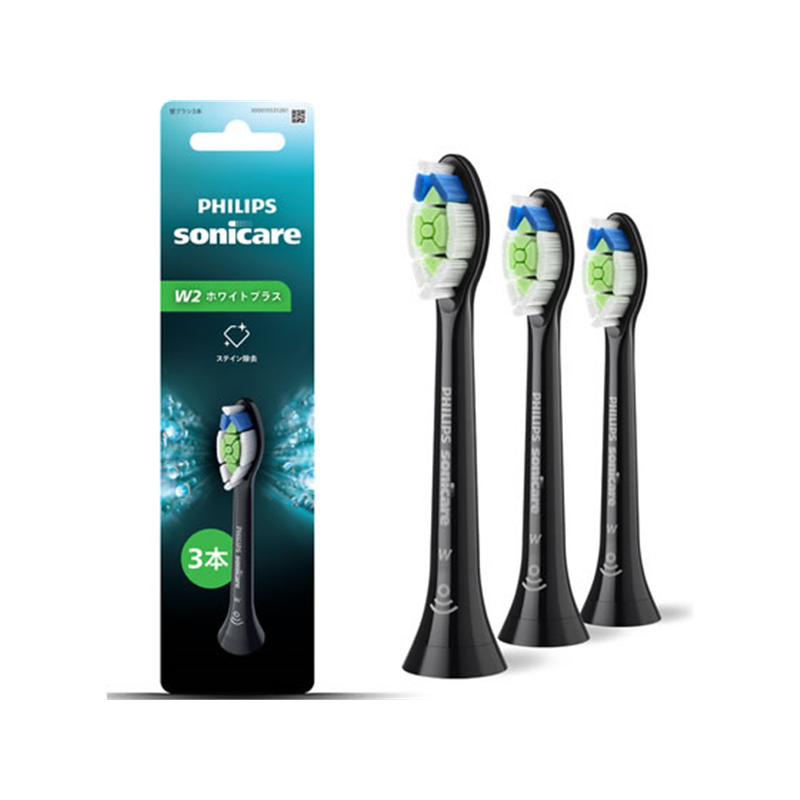 PHILIPS ソニッケア W2 ホワイトプラス ブラシヘッド ブラック 3本 HX606 1セット（ご注文単位1セット）【直送品】