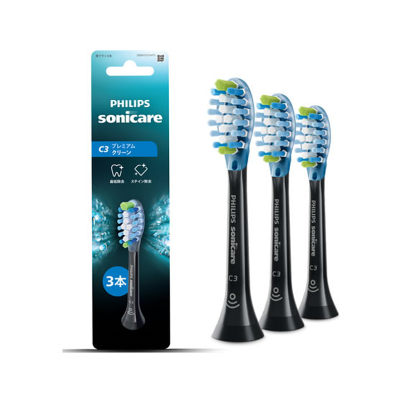 PHILIPS ソニッケア C3 プレミアムクリーン ブラシヘッド ブラック 3本 HX9 1セット（ご注文単位1セット）【直送品】