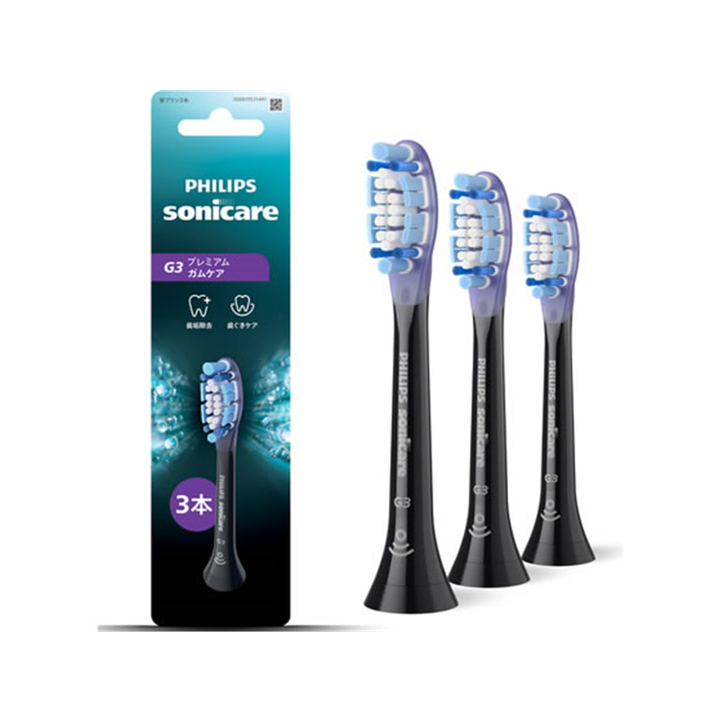 PHILIPS ソニッケア G3 プレミアムガムケア ブラシヘッド ブラック 3本 HX 1セット（ご注文単位1セット）【直送品】