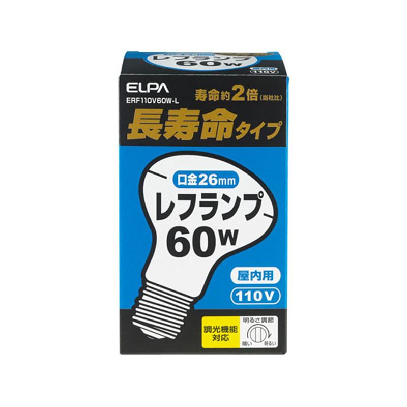 朝日電器 長寿命レフランプ 60W E26 ERF110V60W-L 1個（ご注文単位1個）【直送品】