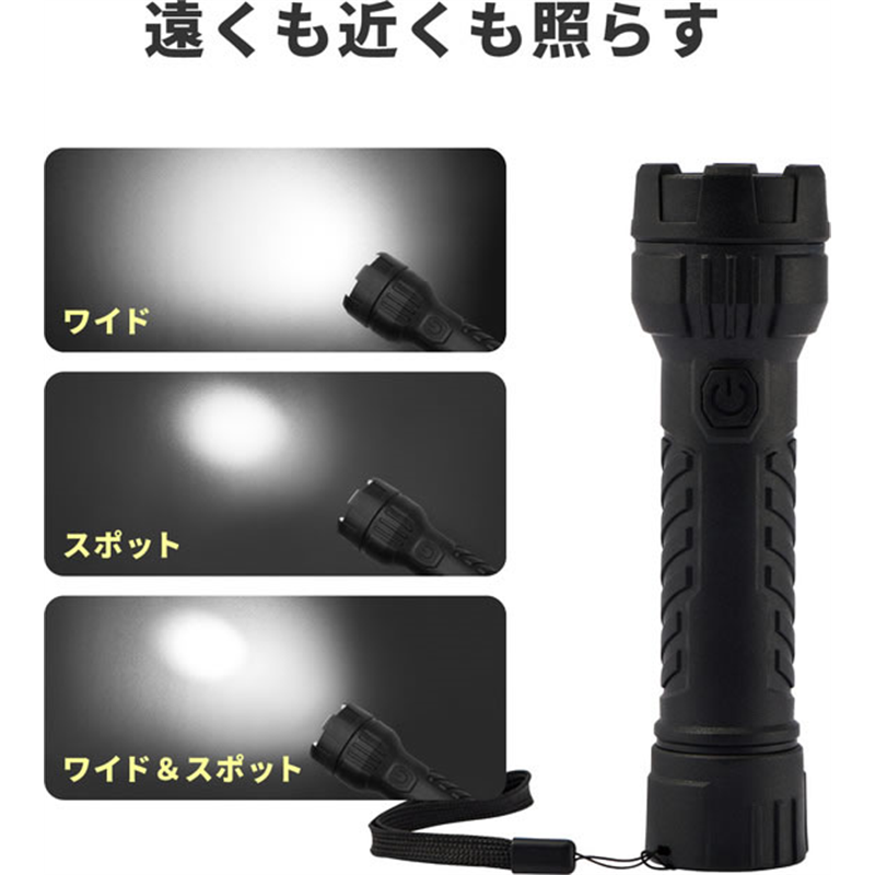 朝日電器 タフライト S 650lm DOP-TL11 1個（ご注文単位1個）【直送品】