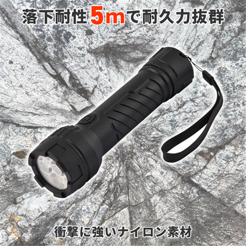 朝日電器 タフライト S 650lm DOP-TL11 1個（ご注文単位1個）【直送品】