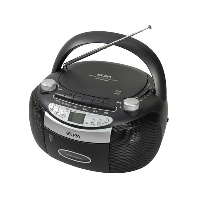 朝日電器 ポータブルCDラジカセ ADK-CDP320 1台（ご注文単位1台）【直送品】
