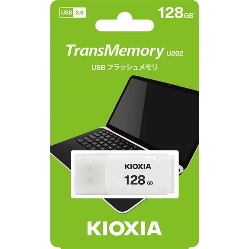 キオクシア USBメモリ2.0 TransMemory U202 128GB KUC-2A128GW 1個（ご注文単位1個）【直送品】