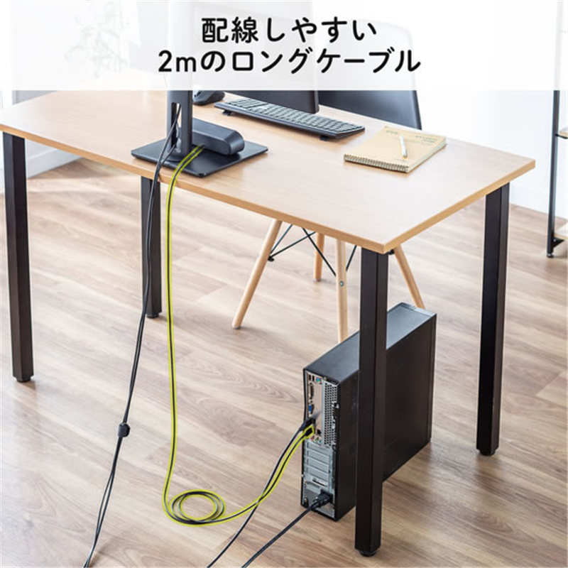 サンワサプライ スリムUSBスピーカー 横置タイプ MM-SPU25BK 1台(ご注文単位1台)【直送品】