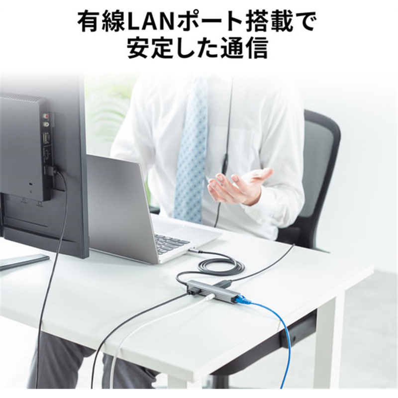 サンワサプライ USB TypeCスリムドッキングハブ ケーブル長1m USB-5TCH 1個(ご注文単位1個)【直送品】