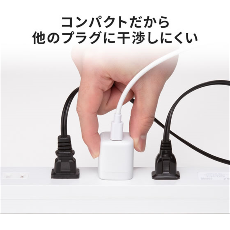 サンワサプライ USB PD対応キューブ型AC充電器 PD20W ACA-PD113 1個（ご注文単位1個）【直送品】