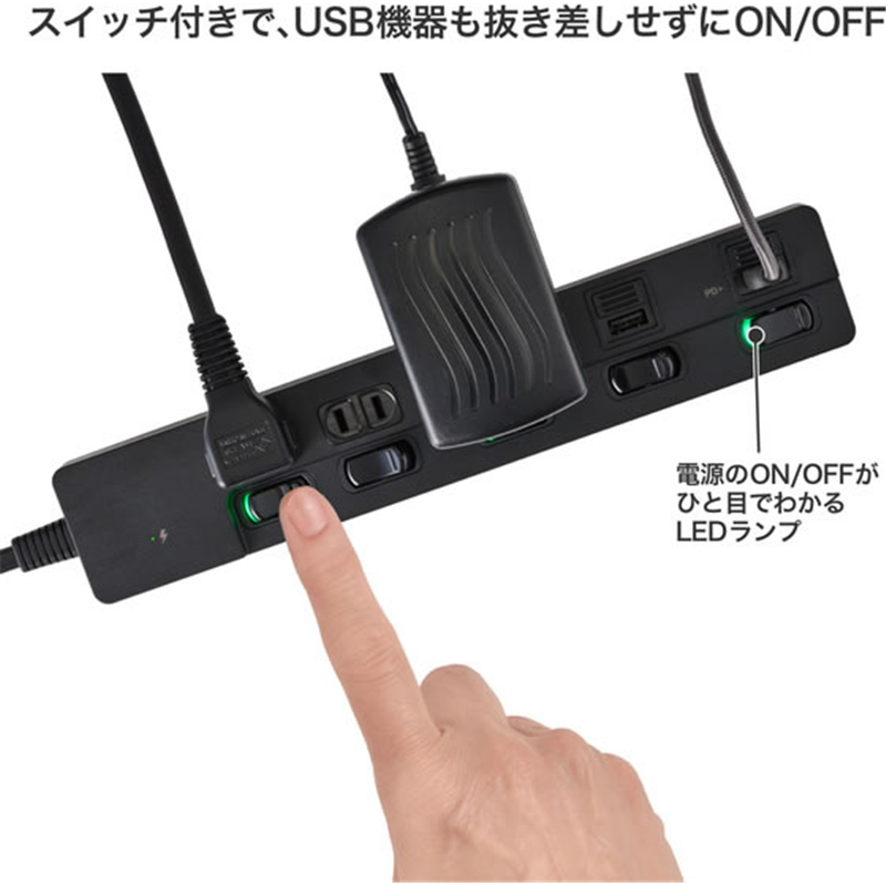 朝日電器 PD対応スイッチ付USBタップ 2m 黒 WLK-3222SUC(BK) 1個(ご注文単位1個)【直送品】