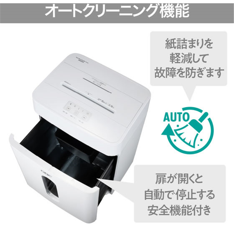 アコ・ブランズ・ジャパン スーパーサイレント クロス M3525X GSHM3525X 1台（ご注文単位1台）【直送品】