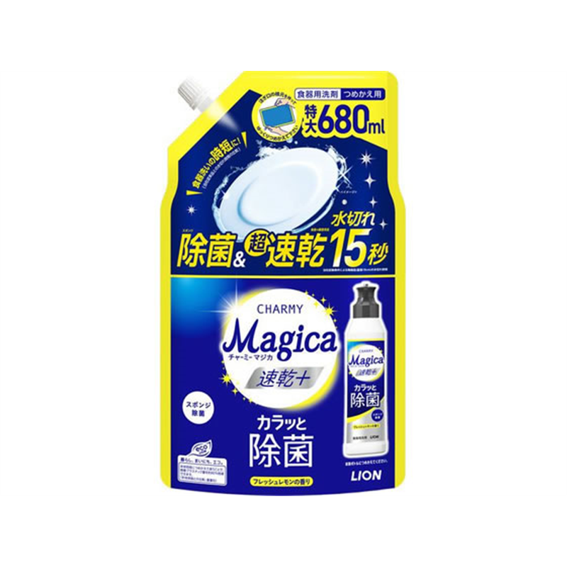 ライオン Magica速乾+ カラッと除菌 フレッシュレモン つめかえ用 680 1個(ご注文単位1個)【直送品】
