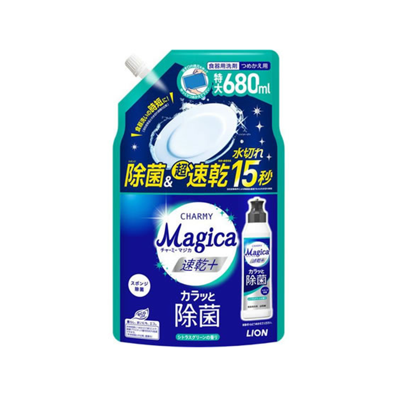 ライオン Magica速乾+ カラッと除菌 シトラスグリーン つめかえ用 68 1個(ご注文単位1個)【直送品】