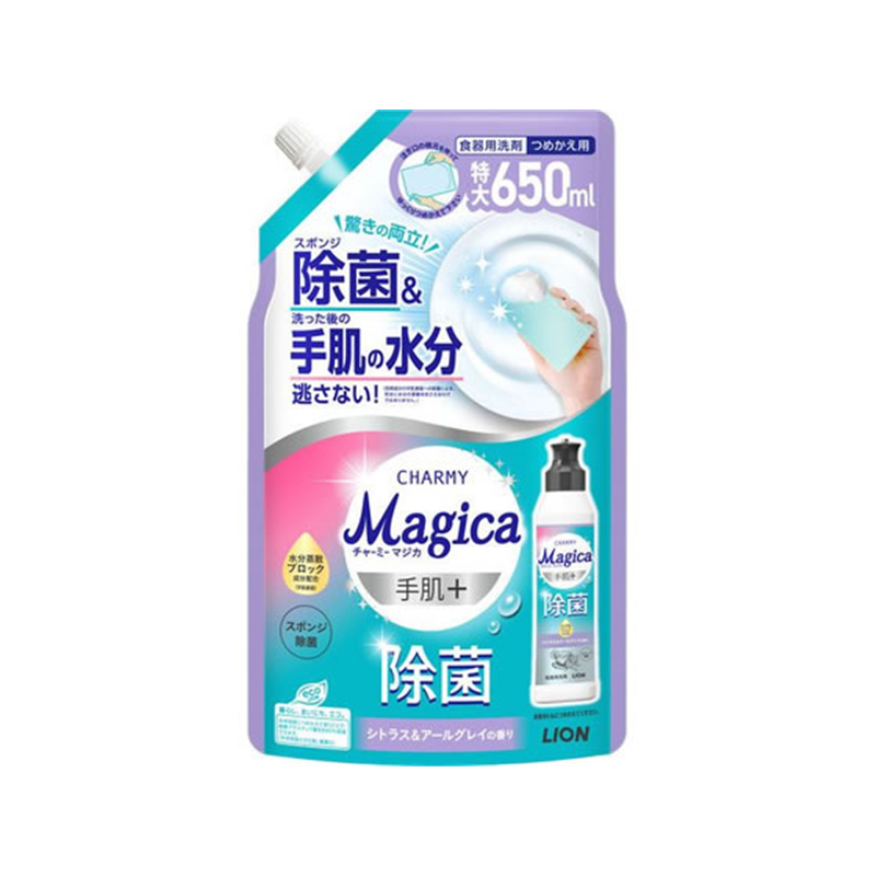 ライオン Magica手肌+ 除菌 シトラス&アールグレイ つめかえ用 650m 1個(ご注文単位1個)【直送品】