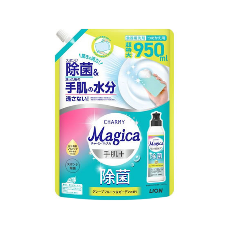 ライオン Magica手肌+ 除菌 グレープフルーツ&ガーデン つめかえ用 1個(ご注文単位1個)【直送品】