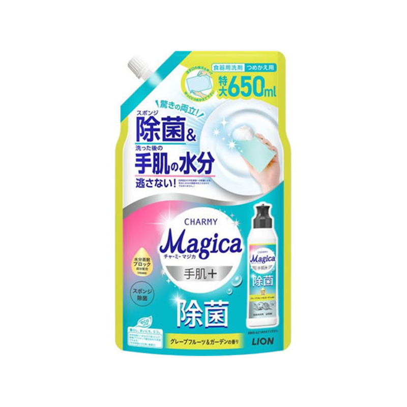 ライオン Magica手肌+ 除菌 グレープフルーツ&ガーデン つめかえ用 1個(ご注文単位1個)【直送品】