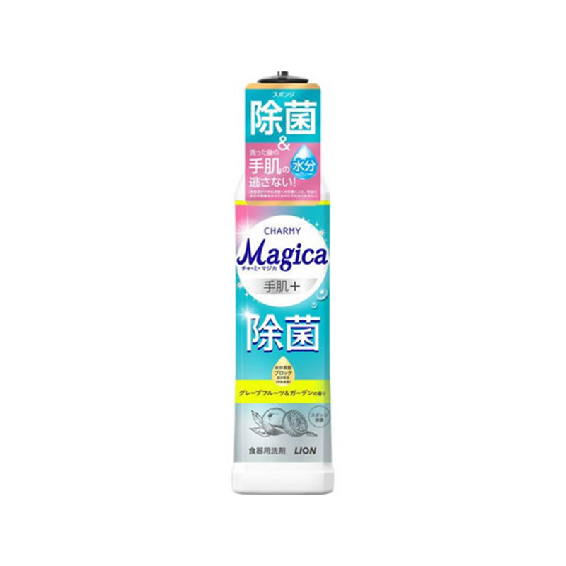 ライオン Magica手肌+ 除菌 グレープフルーツ&ガーデン 本体 220mL 1個(ご注文単位1個)【直送品】