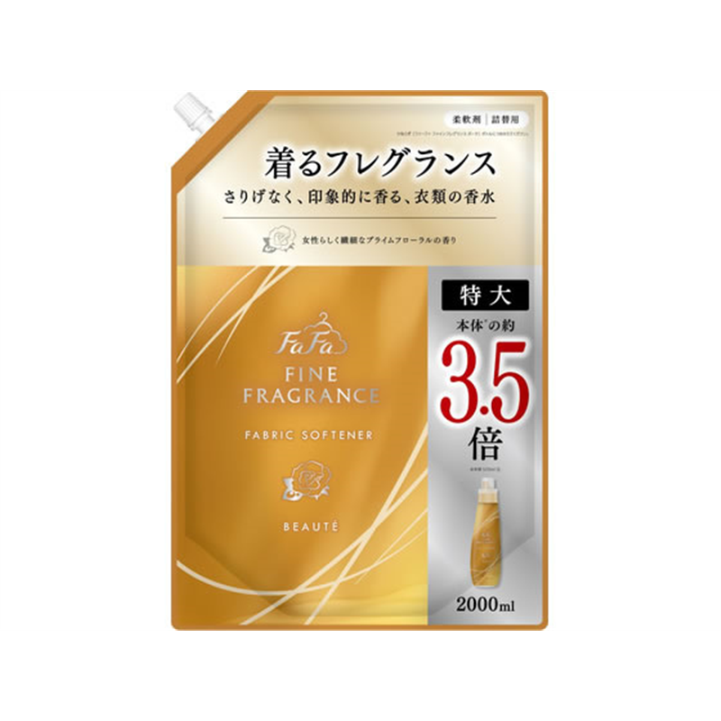 NSファーファジャパン ファーファ FINE FRAGRANCE ボーテ 詰替 2000m 1個(ご注文単位1個)【直送品】