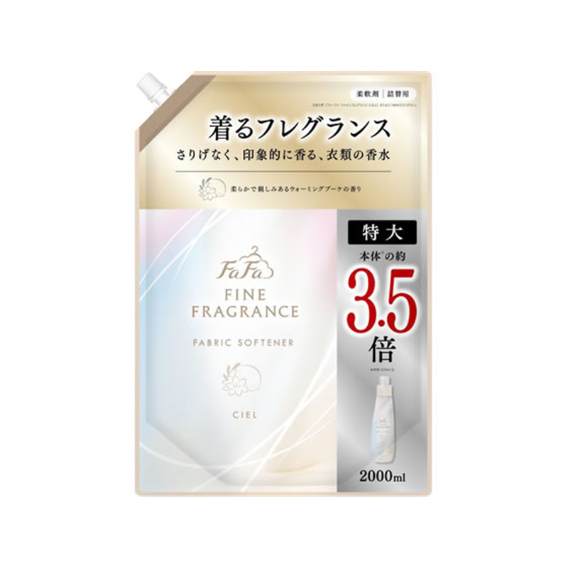 NSファーファジャパン ファーファ FINE FRAGRANCE シエル 詰替 2000mL 1個(ご注文単位1個)【直送品】