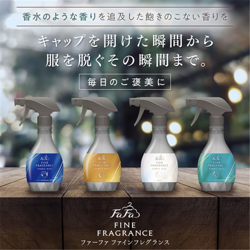 NSファーファジャパン ファーファ FINE FRAGRANCE ファブリックミスト 替 5 1個（ご注文単位1個）【直送品】