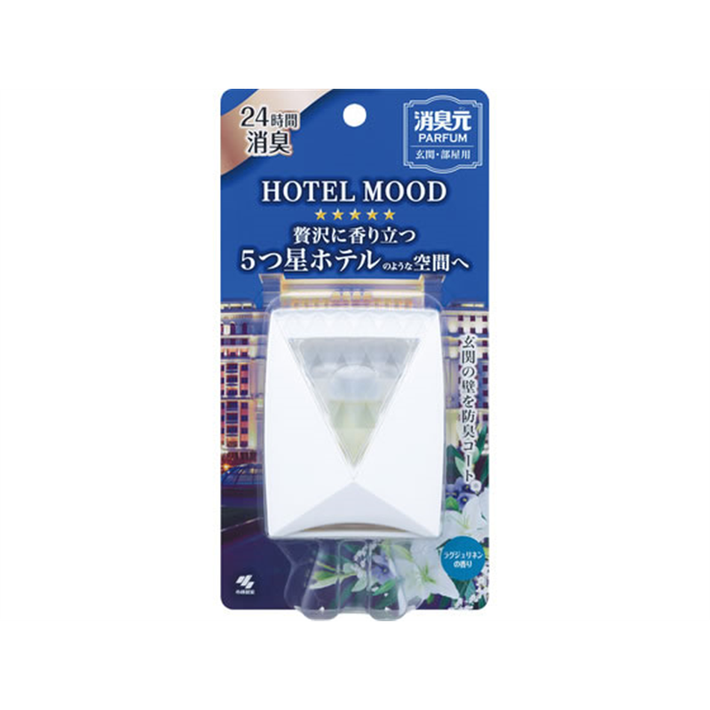 小林製薬 消臭元パルファム ホテルムード 玄関・部屋用ラグジュリネン 1個（ご注文単位1個）【直送品】