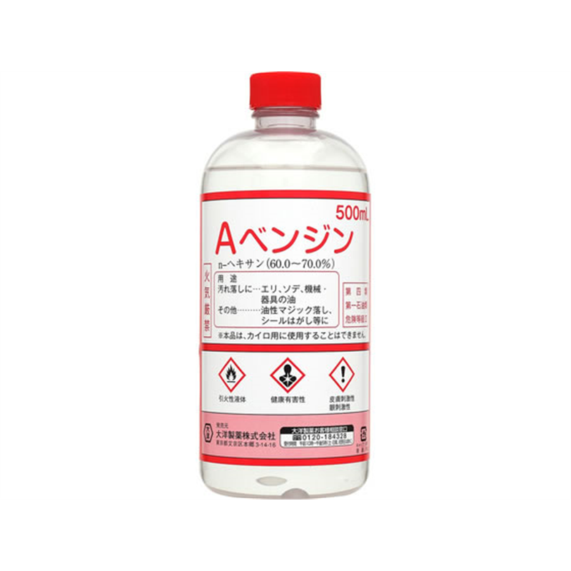大洋製薬 Aベンジン 500mL 1本（ご注文単位1本）【直送品】