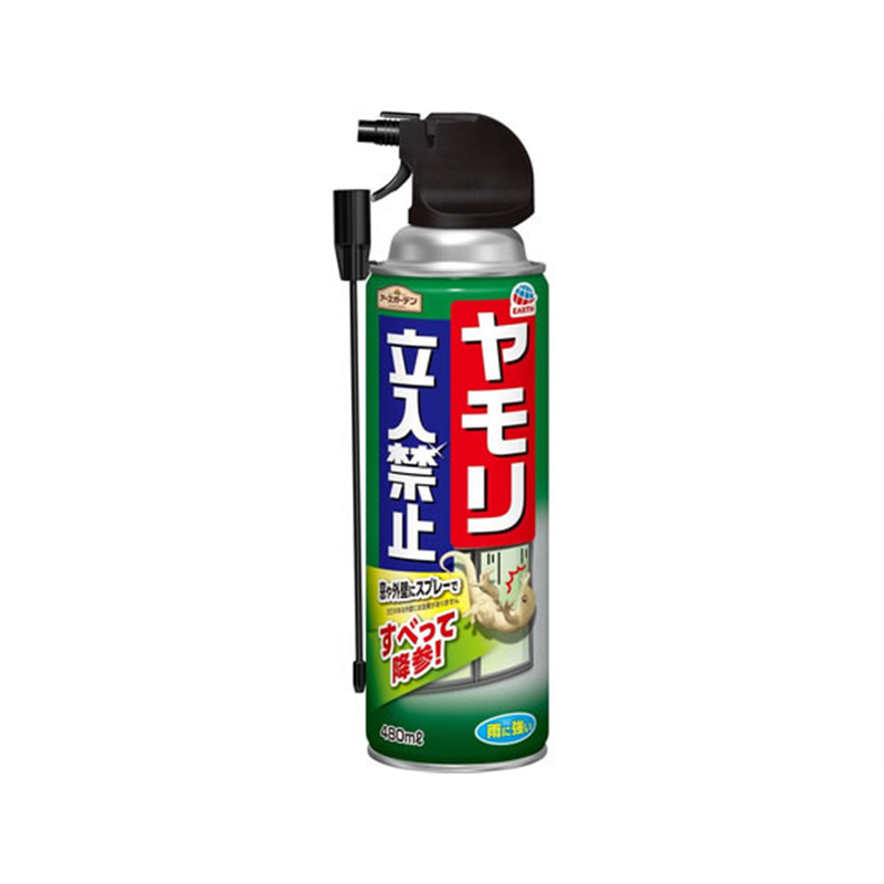 アース製薬 ヤモリ立入禁止スプレー 480mL 1本（ご注文単位1本）【直送品】