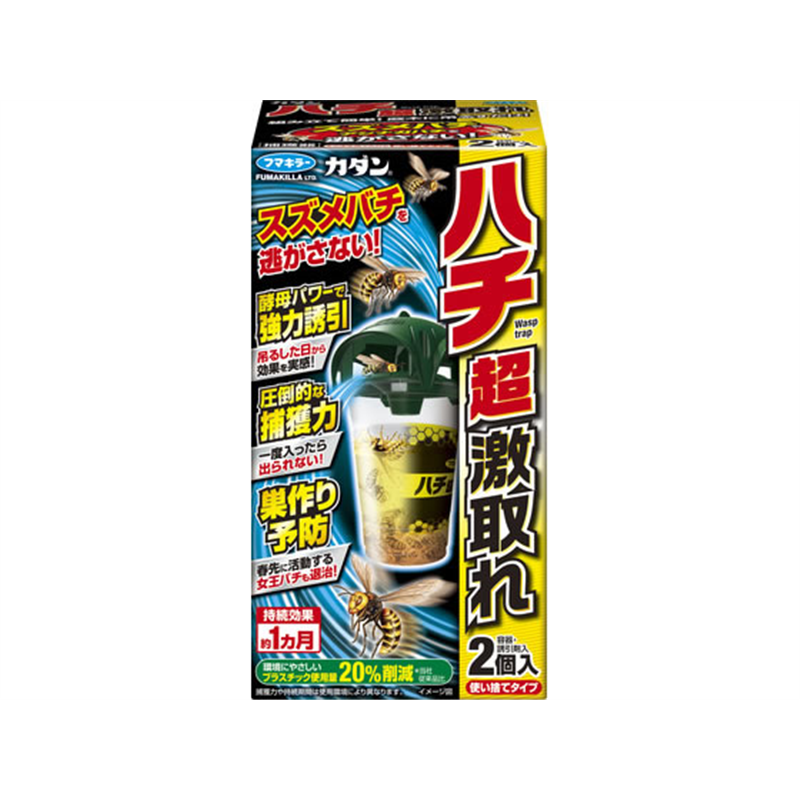 フマキラー カダン ハチ超激取れ 捕獲器 2個 1箱(ご注文単位1箱)【直送品】