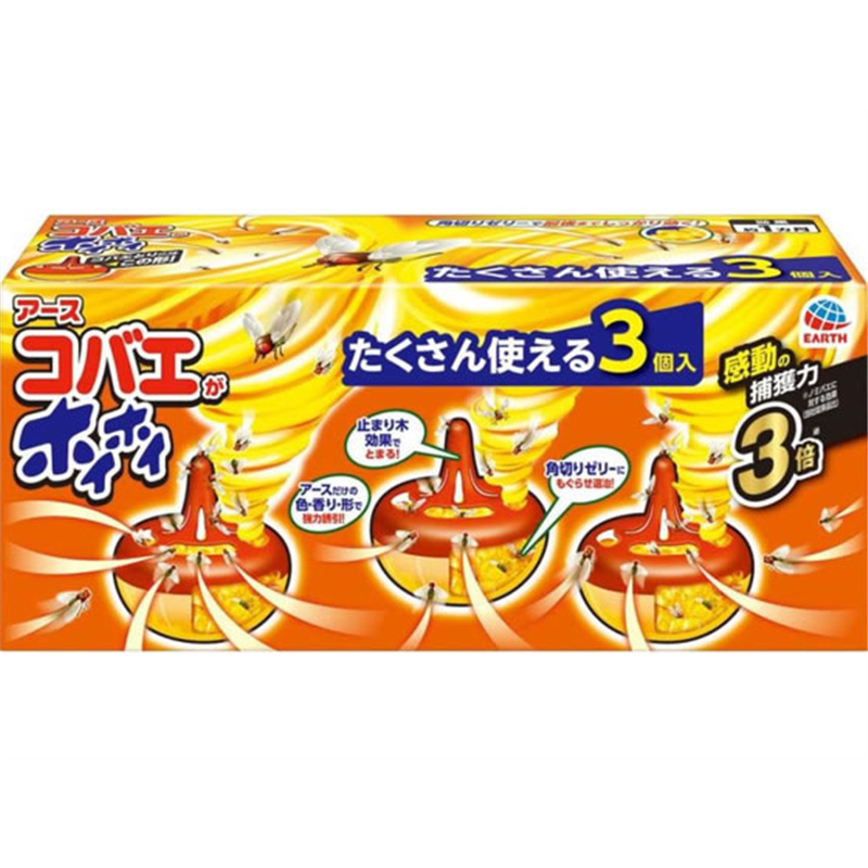 アース製薬 コバエがホイホイ 3個入 1箱（ご注文単位1箱）【直送品】