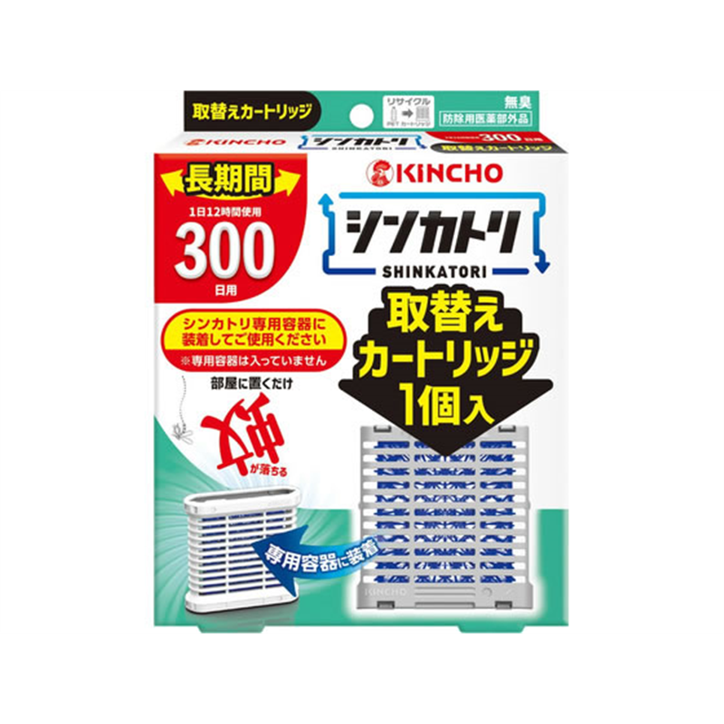 金鳥 シンカトリ 300日用 無臭 取替 1個（ご注文単位1個）【直送品】