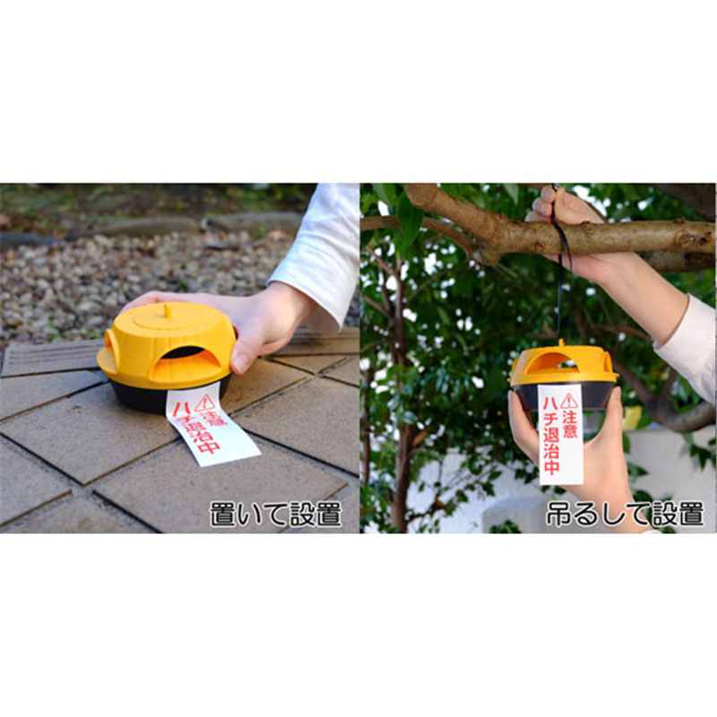 アース製薬 ハチの巣コロリ スズメバチ用駆除エサ剤 1個（ご注文単位1個）【直送品】