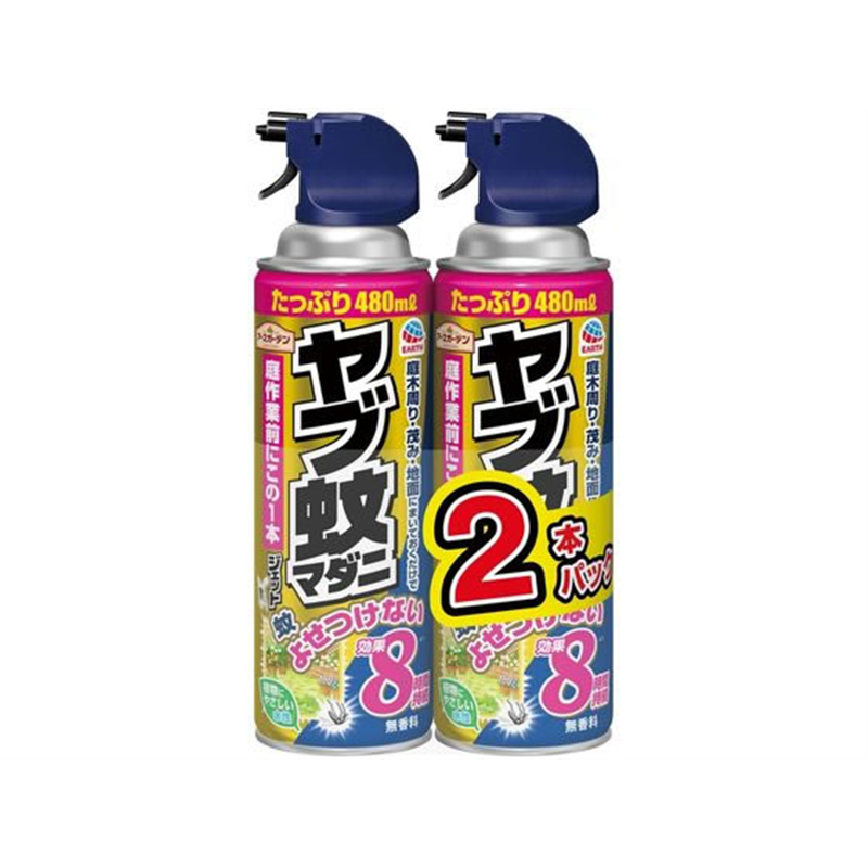 アース製薬 アースガーデン ヤブ蚊マダニジェット 480mL×2本 1パック（ご注文単位1パック）【直送品】