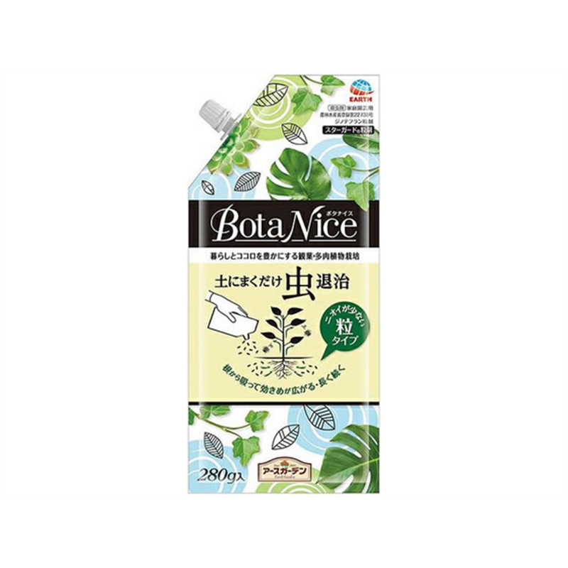 アース製薬 BotaNice 土にまくだけ虫退治 280g 1個(ご注文単位1個)【直送品】