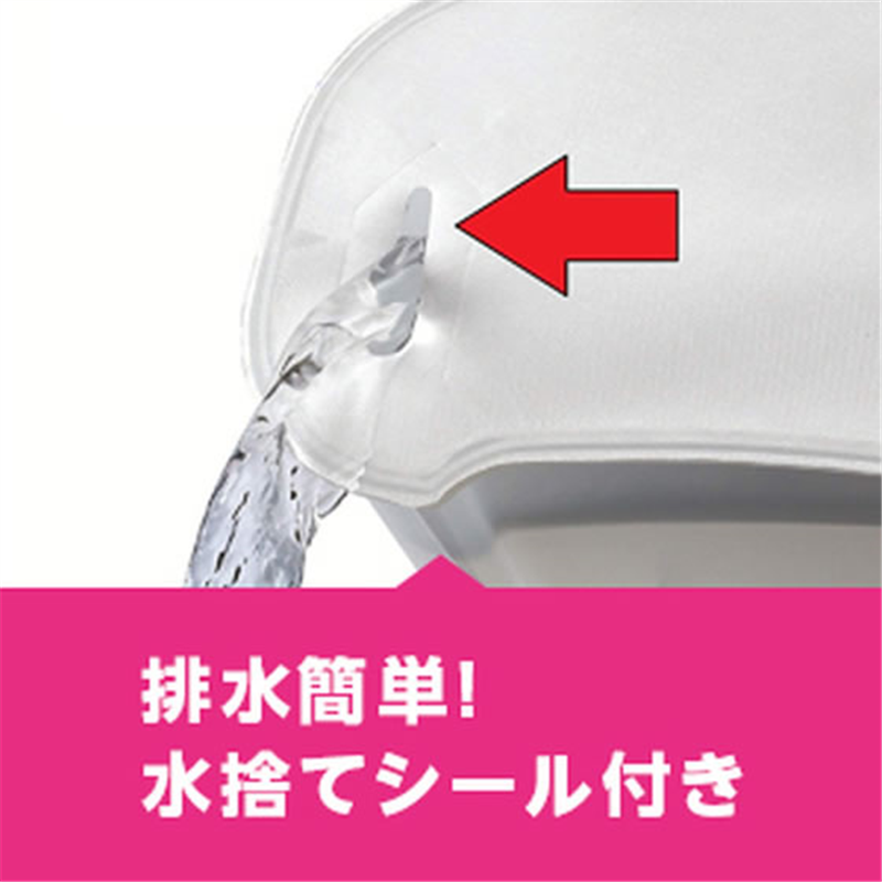 オカモト 水とりぞうさん 550mL 3個入 1パック(ご注文単位1パック)【直送品】