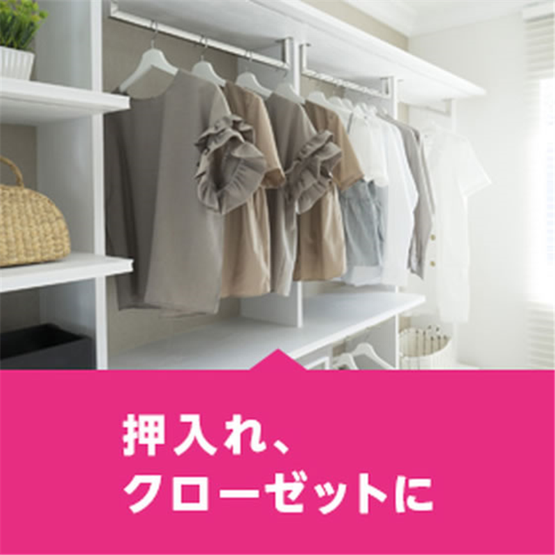 オカモト 水とりぞうさん 550mL 3個入 1パック(ご注文単位1パック)【直送品】