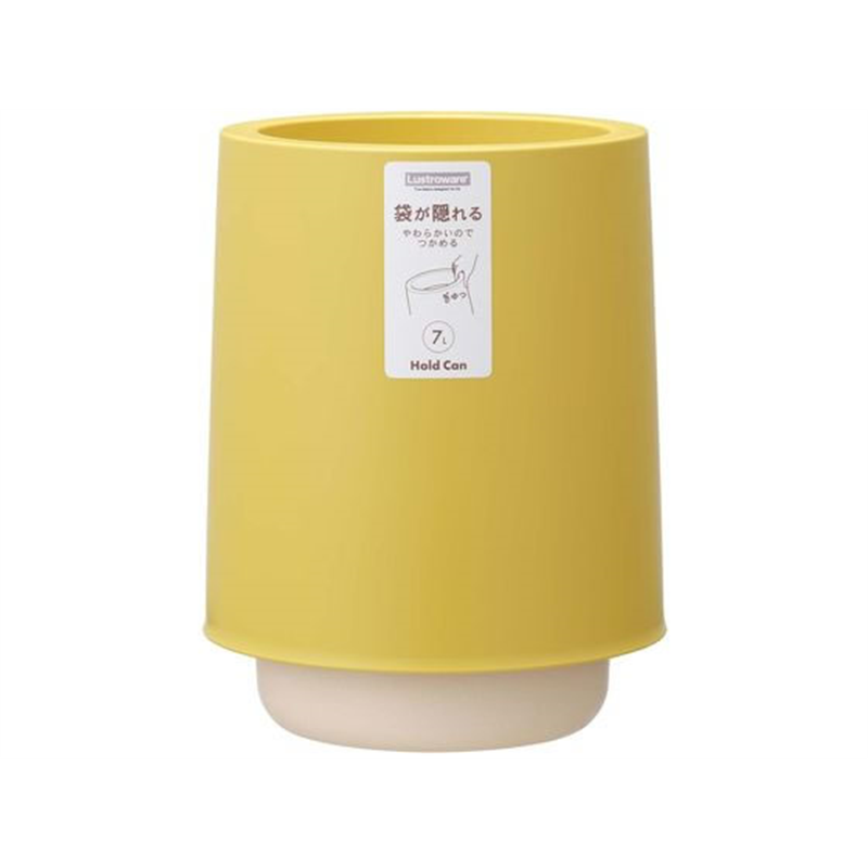 岩崎工業 ホールドカン ラウンド 7L イエロー L-1041 1個（ご注文単位1個）【直送品】