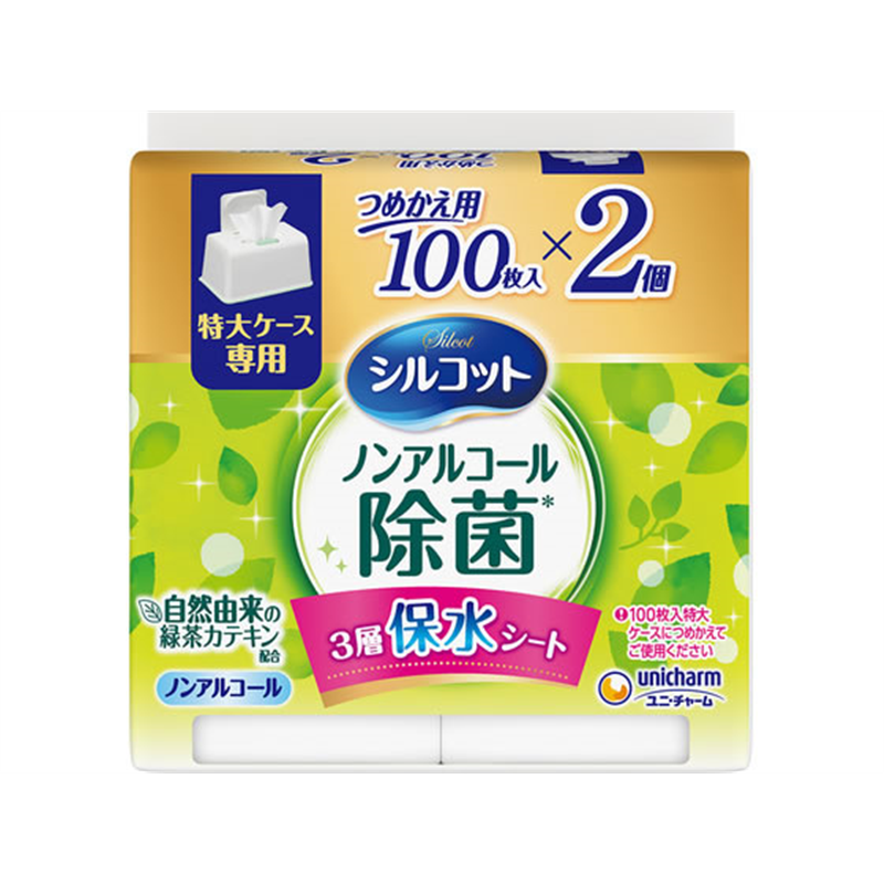 ユニ・チャーム シルコット ノンアルコール除菌ウェットティッシュ 詰替 100枚×2個 1パック(ご注文単位1パック)【直送品】