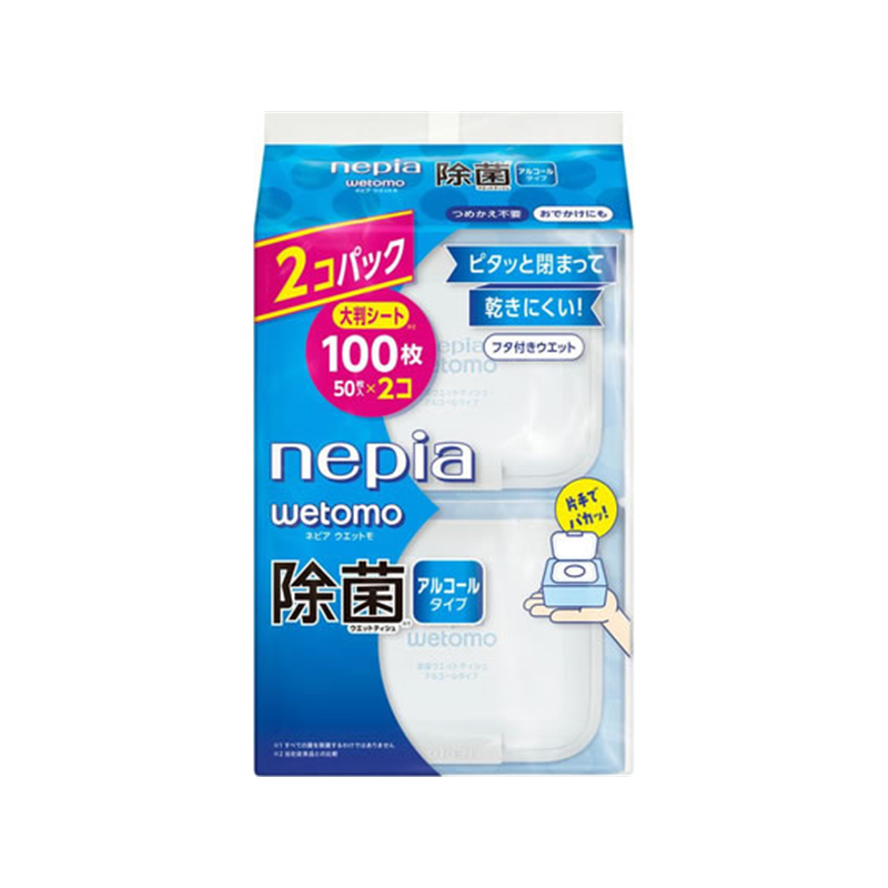 王子ネピア wetomo 除菌ウェット アルコール 50枚 2個 1パック(ご注文単位1パック)【直送品】