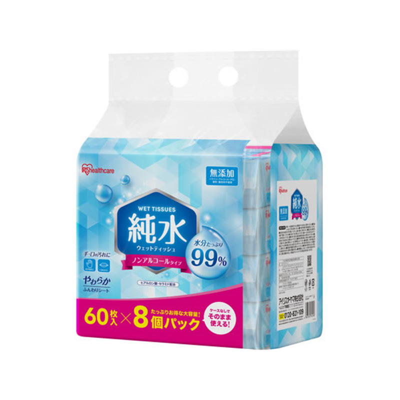 アイリスオーヤマ 純水ウェットティッシュ 60枚×8個 WTS-60P8P 1パック(ご注文単位1パック)【直送品】