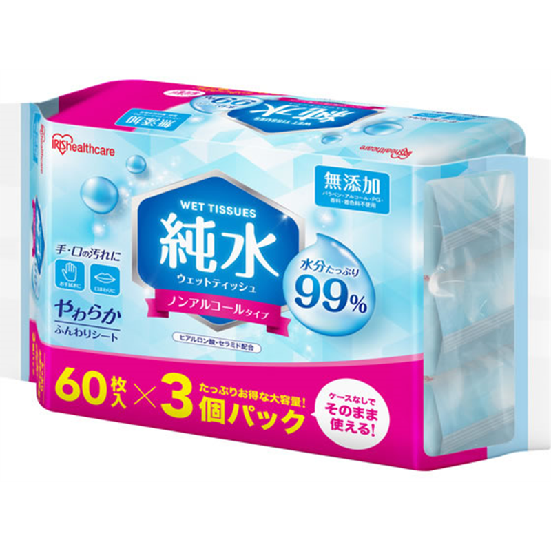 アイリスオーヤマ 純水ウェットティッシュ 60枚×3個 WTS-60P3P 1パック(ご注文単位1パック)【直送品】