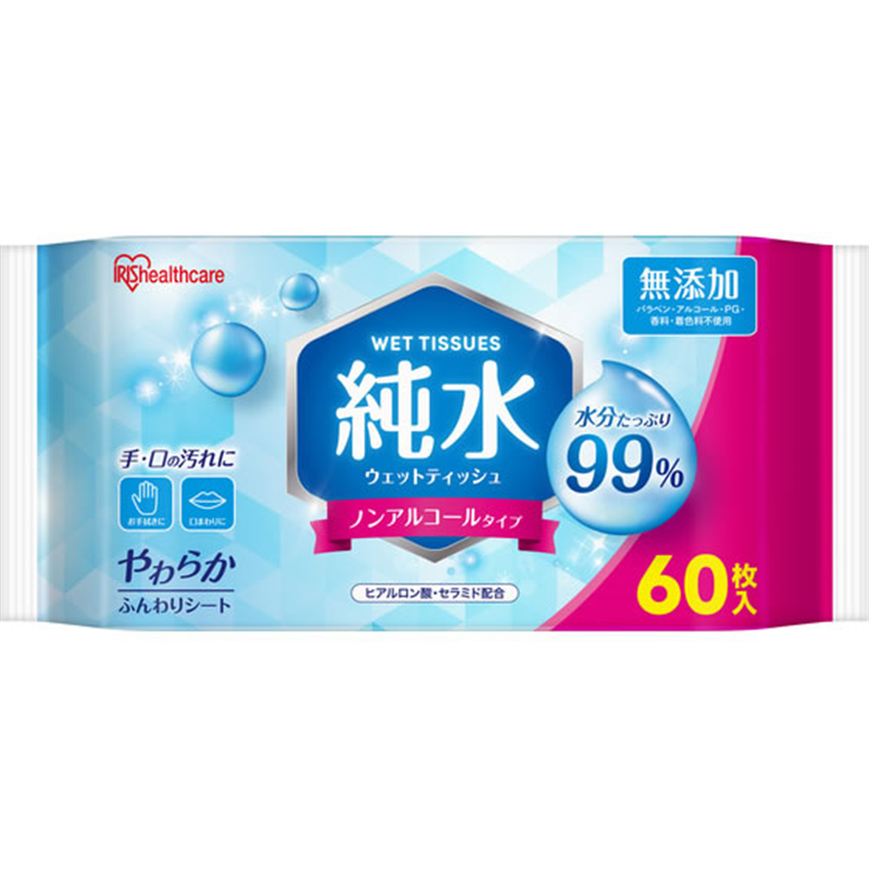 アイリスオーヤマ 純水ウェットティッシュ 60枚×3個 WTS-60P3P 1パック(ご注文単位1パック)【直送品】