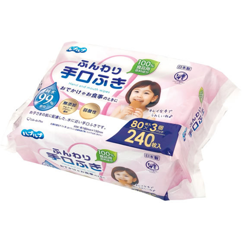 Life-do.Plus ルプルプ ふんわり手口ふき 80枚×3P 1パック(ご注文単位1パック)【直送品】