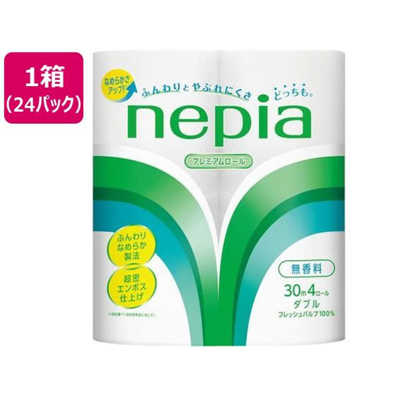王子ネピア トイレットロール ダブル 30m 4ロール×24パック 1箱（ご注文単位1箱）【直送品】