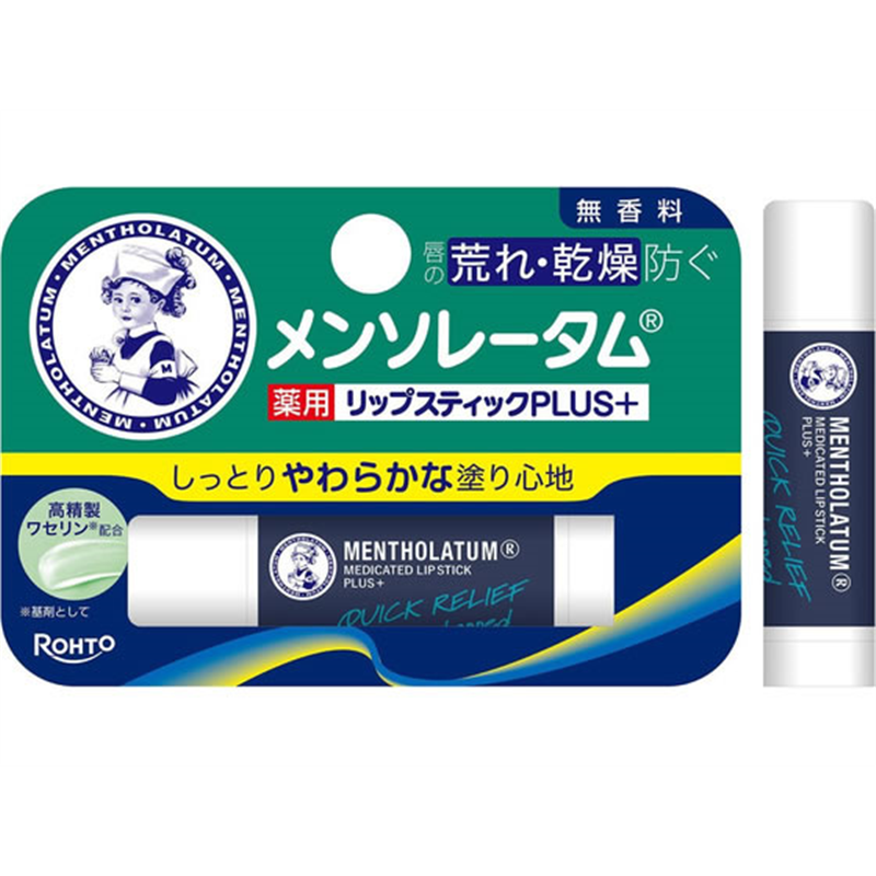 ロート製薬 メンソレータム 薬用リップスティックプラス 無香料 4.5g 1本（ご注文単位1本）【直送品】