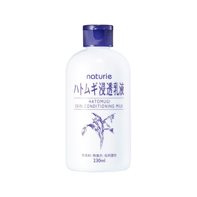 イミュ ナチュリエ ハトムギ 浸透乳液 230mL 1個（ご注文単位1個）【直送品】