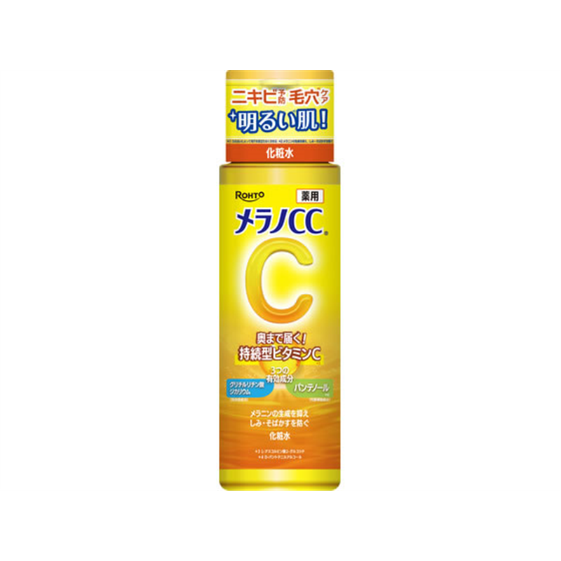 ロート製薬 メラノCC 薬用しみ対策美白化粧水 170mL 1本（ご注文単位1本）【直送品】
