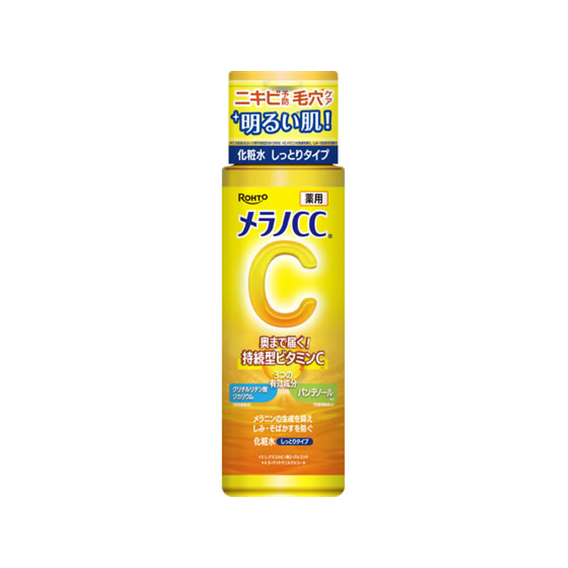 ロート製薬 メラノCC 薬用しみ対策美白化粧水 シットリ 170mL 1本（ご注文単位1本）【直送品】