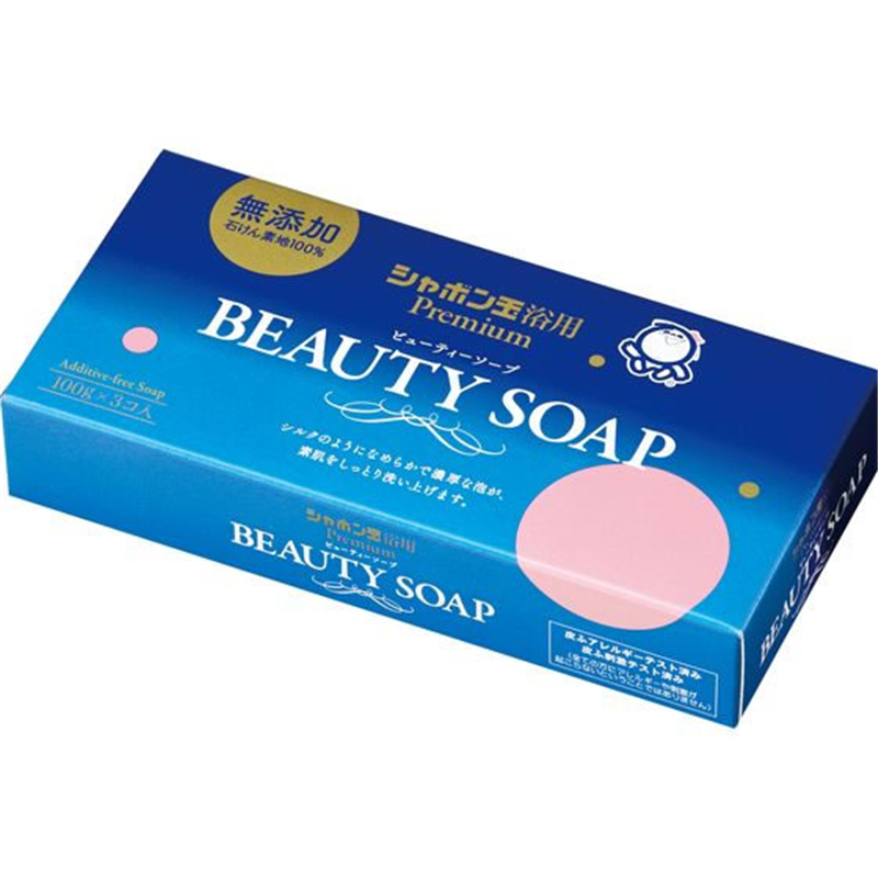 シャボン玉石けん ビューティソープ 100g×3個 1箱（ご注文単位1箱）【直送品】