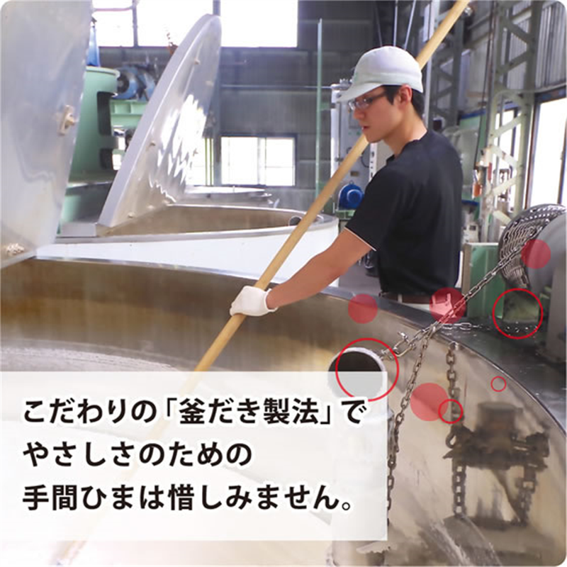 牛乳石鹸 カウブランド赤箱 ローズ調の香り 3個入 1パック（ご注文単位1パック）【直送品】