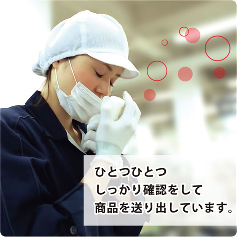 牛乳石鹸 カウブランド赤箱 ローズ調の香り 3個入 1パック（ご注文単位1パック）【直送品】